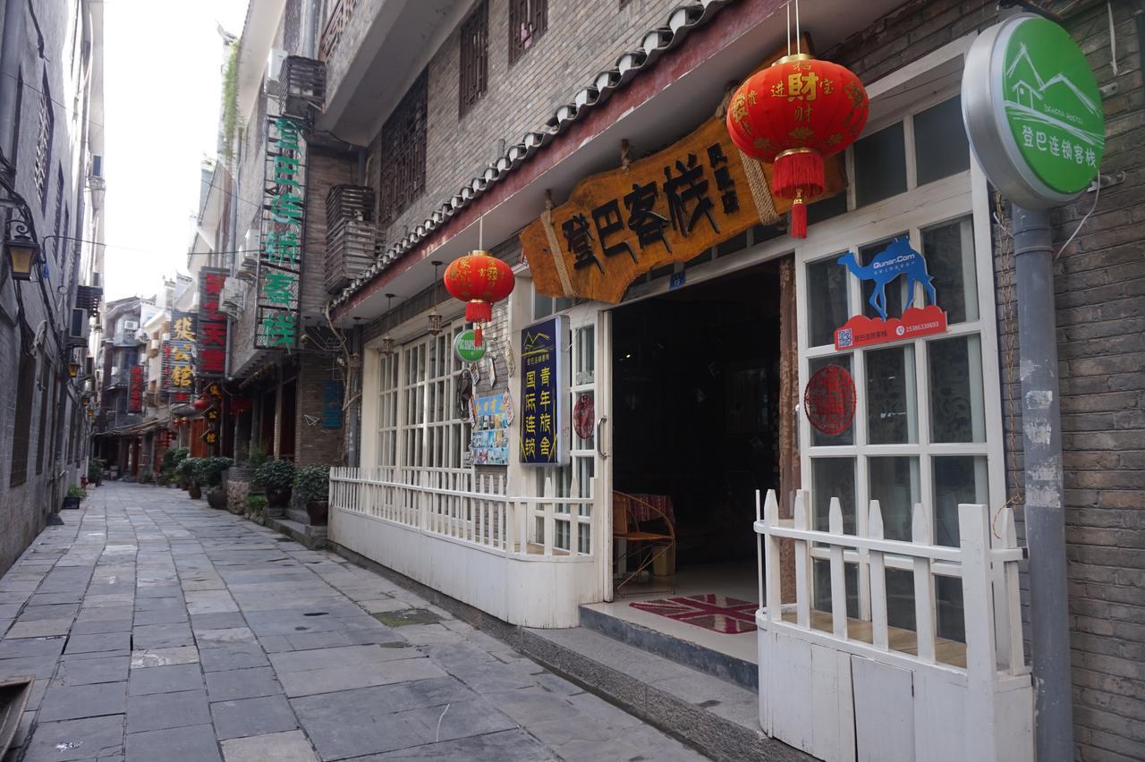 Dengba International Hostel Fenghuang Branch Экстерьер фото